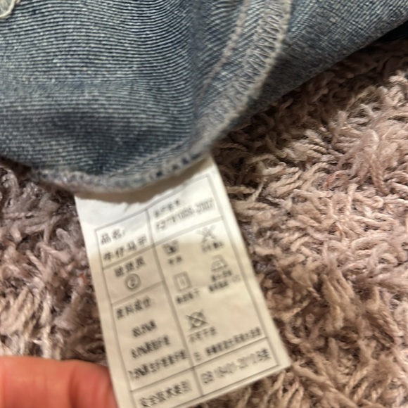 Like new demin vest - Picture 4 of 4